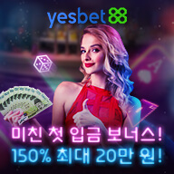 KR-Yesbet88-March-Banner_192X192