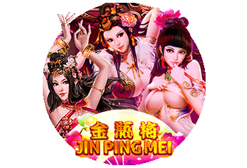 jin_ping_mei_game